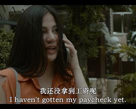 你覺(jué)得我性感嗎？